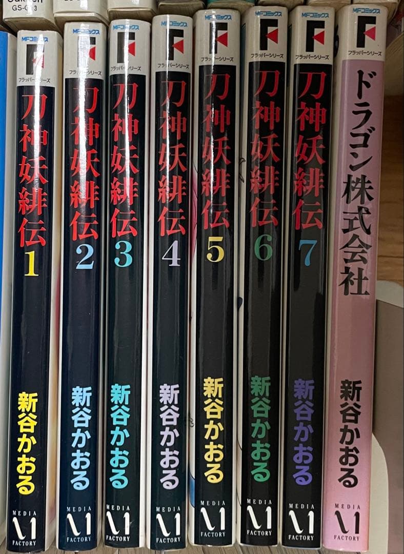 再お値下げ☆新谷かおる 作品 65冊 コミック 漫画 マンガ セット