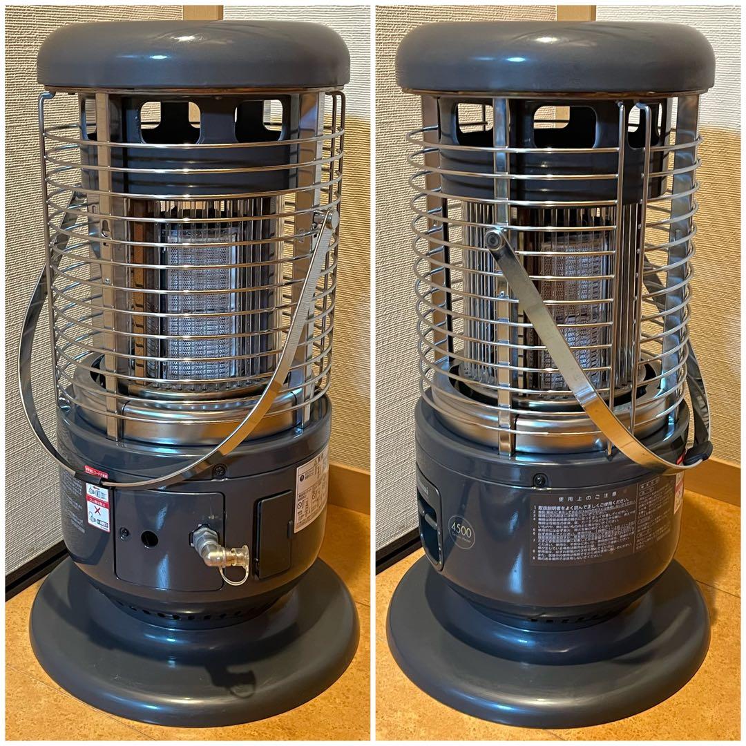 Rinnai リンナイ 都市ガス ストーブ R-1290VMSIII-402 - メルカリ