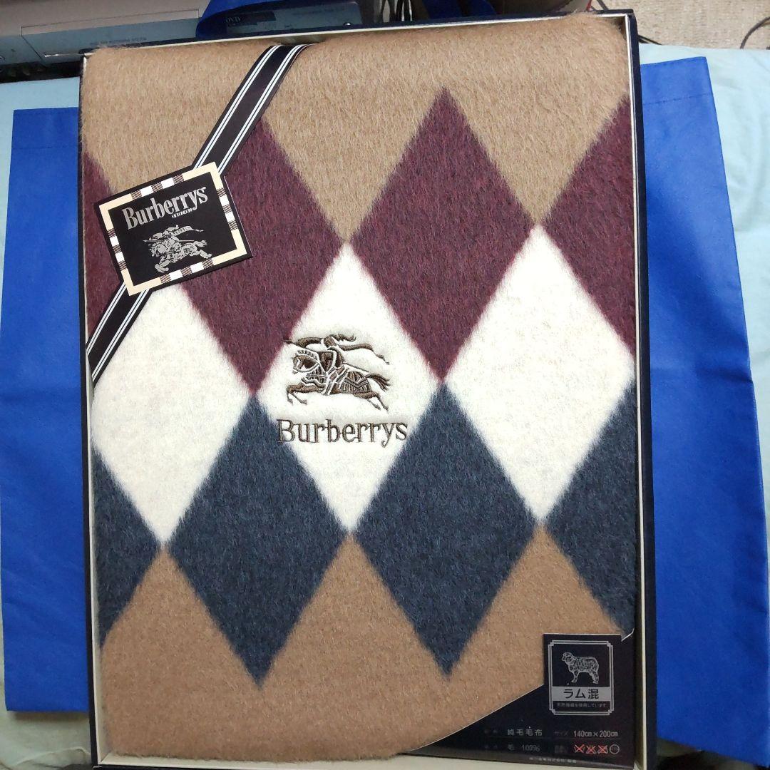 最終値下 Burberrys ラムウール 純毛毛布 (専用箱付き、新品、未使用) 2026年最新】Yahoo!オークション -バーバリーウール毛布の中古品・新品