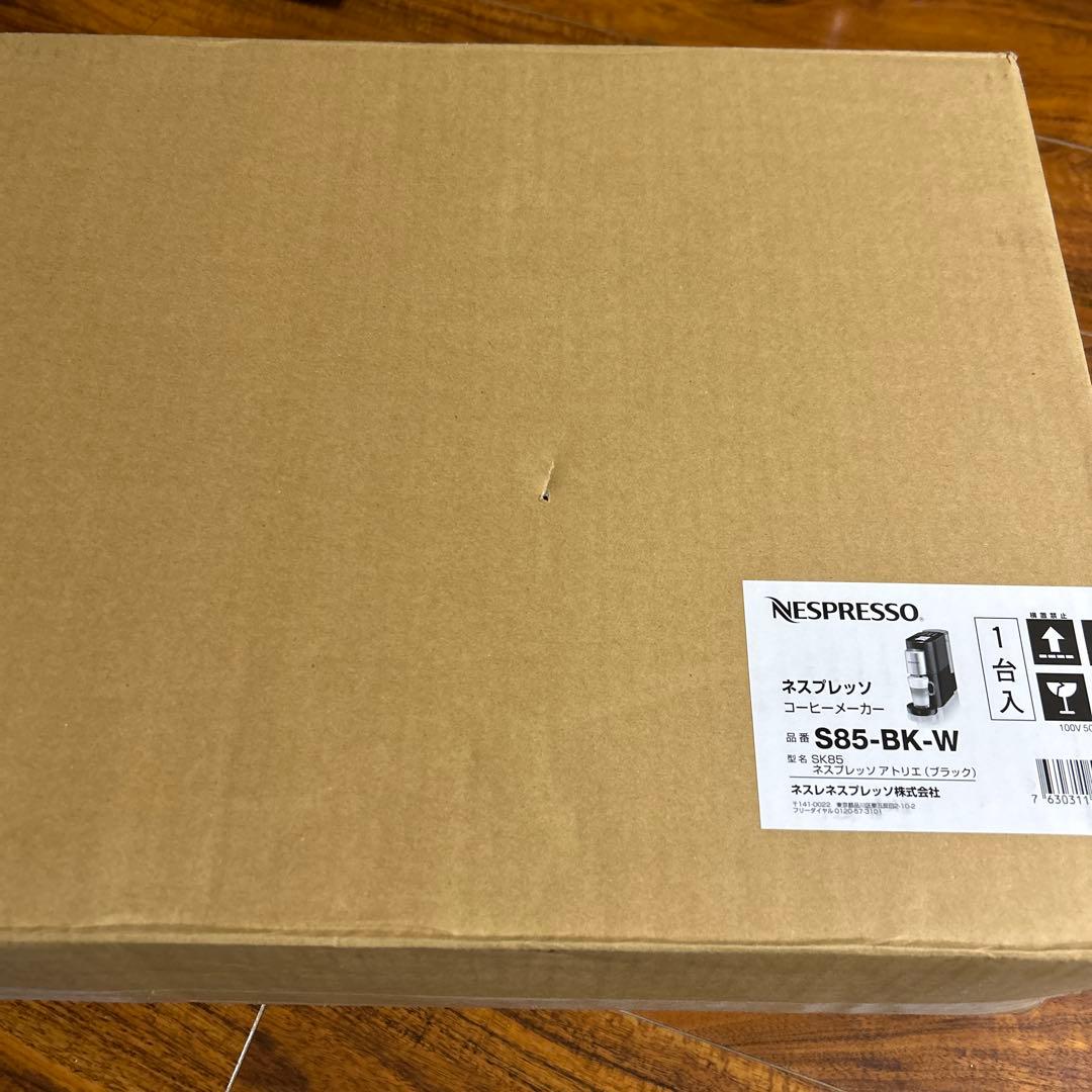 Nespresso コーヒー メーカー S85-BK-W Amazon.co.jp: Nespresso S85-BK-W Capsule Coffee Maker, Nespresso