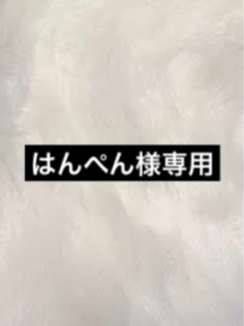 はんぺん LANVIN COLLECTION リバーシブルベルト 商品｜THE BAGMANIA