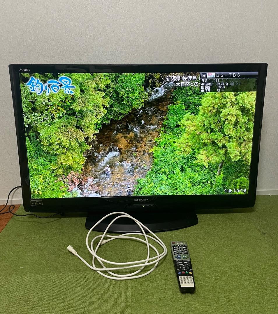 ラマイ シャープ 液晶テレビ 40V型 地上/BS/110度CSデジタル ラマイ シャープ 液晶テレビ 40V型 地上/BS/110度CSデジタル ラマイ