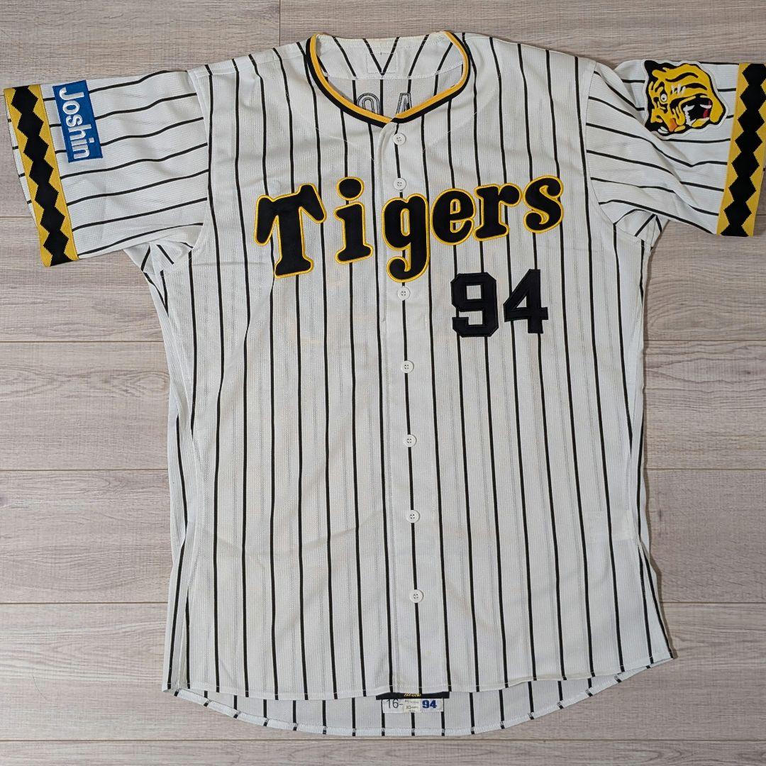 阪神タイガース 原口文仁 プロコレ ユニフォーム 伝統の一戦 - メルカリ