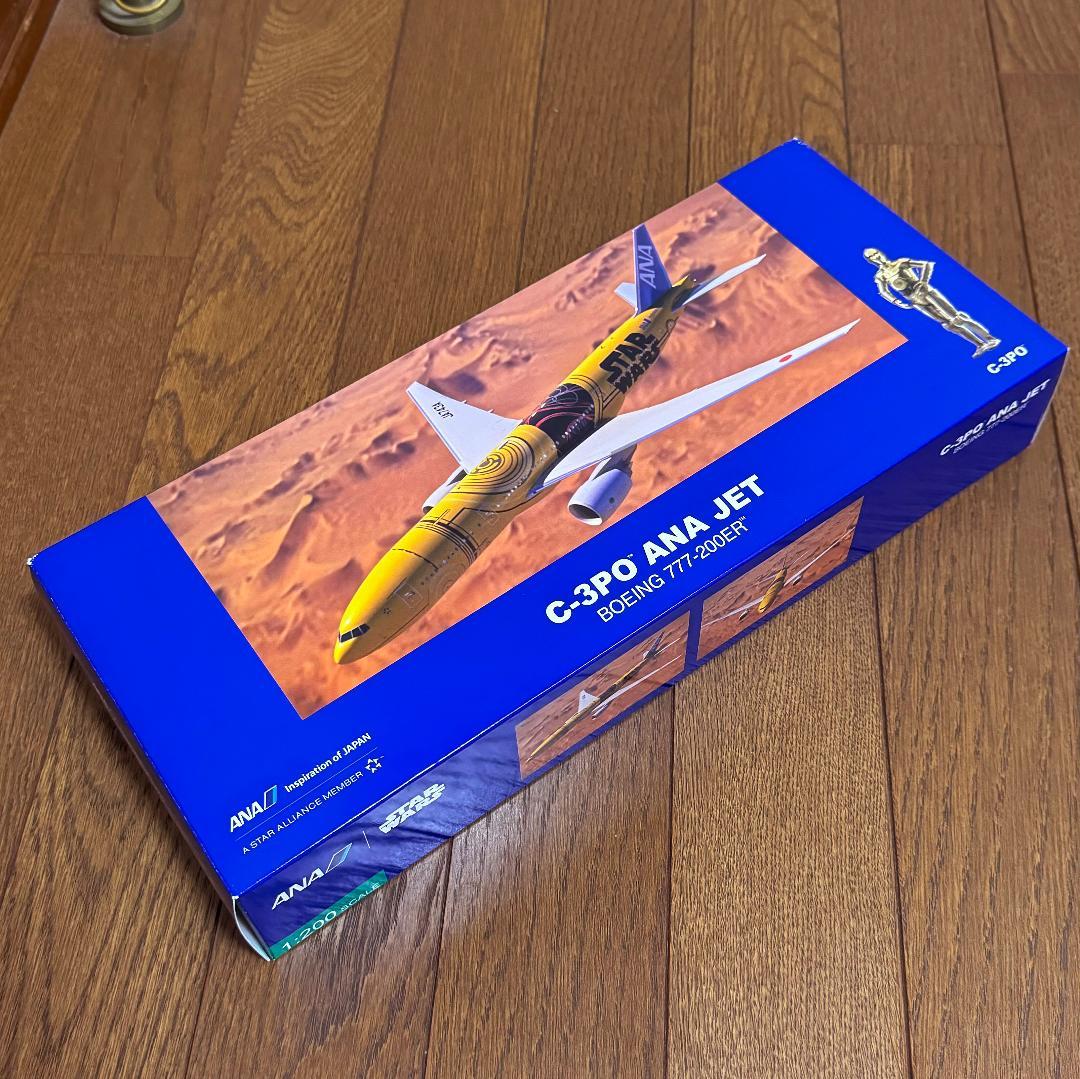 C-3PO ANA JET JA743A 1:200 STAR WARS 未組立 - メルカリ