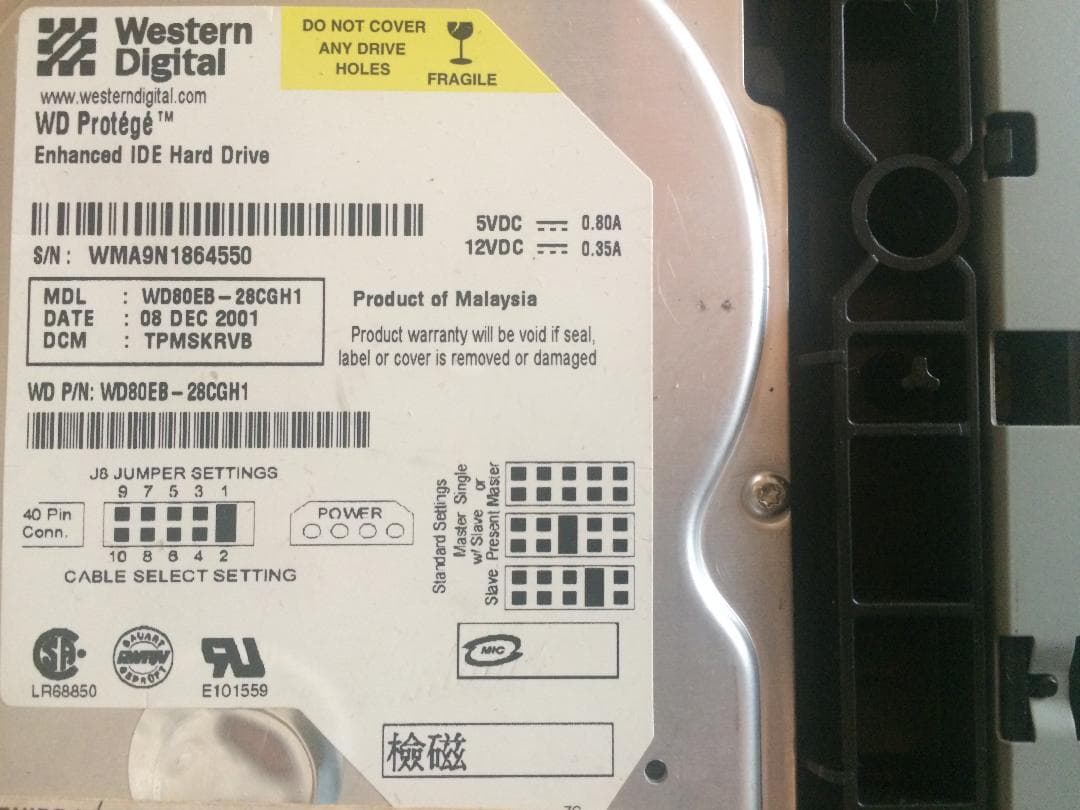 ジャンク】 初代 旧 XBOX 本体 2台 EVOX 改造 説明書 不動 - メルカリ