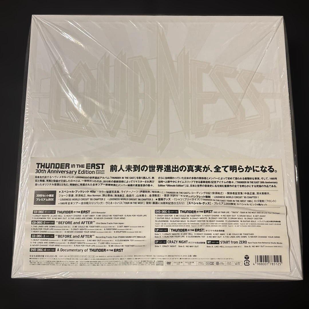 [美品]LOUDNESS 『THUNDER IN THE EAST』 BOX Loudness - Thunder in the East 30th Anniversary Box Set 3CD+2DVD+