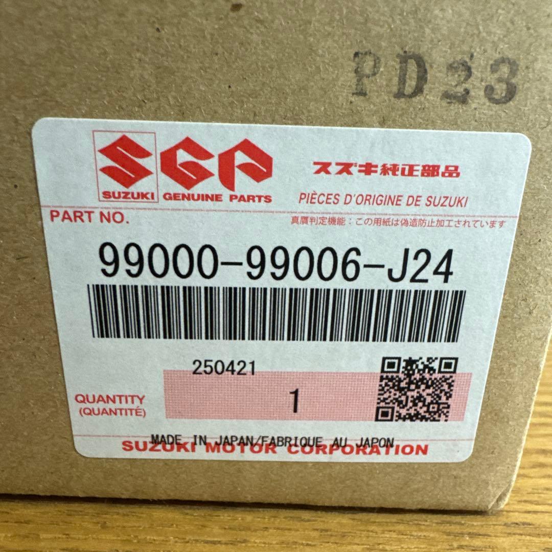 ジムニー 純正フォグランプ （2004年10月以降）（JB23W-5以降） - メルカリ
