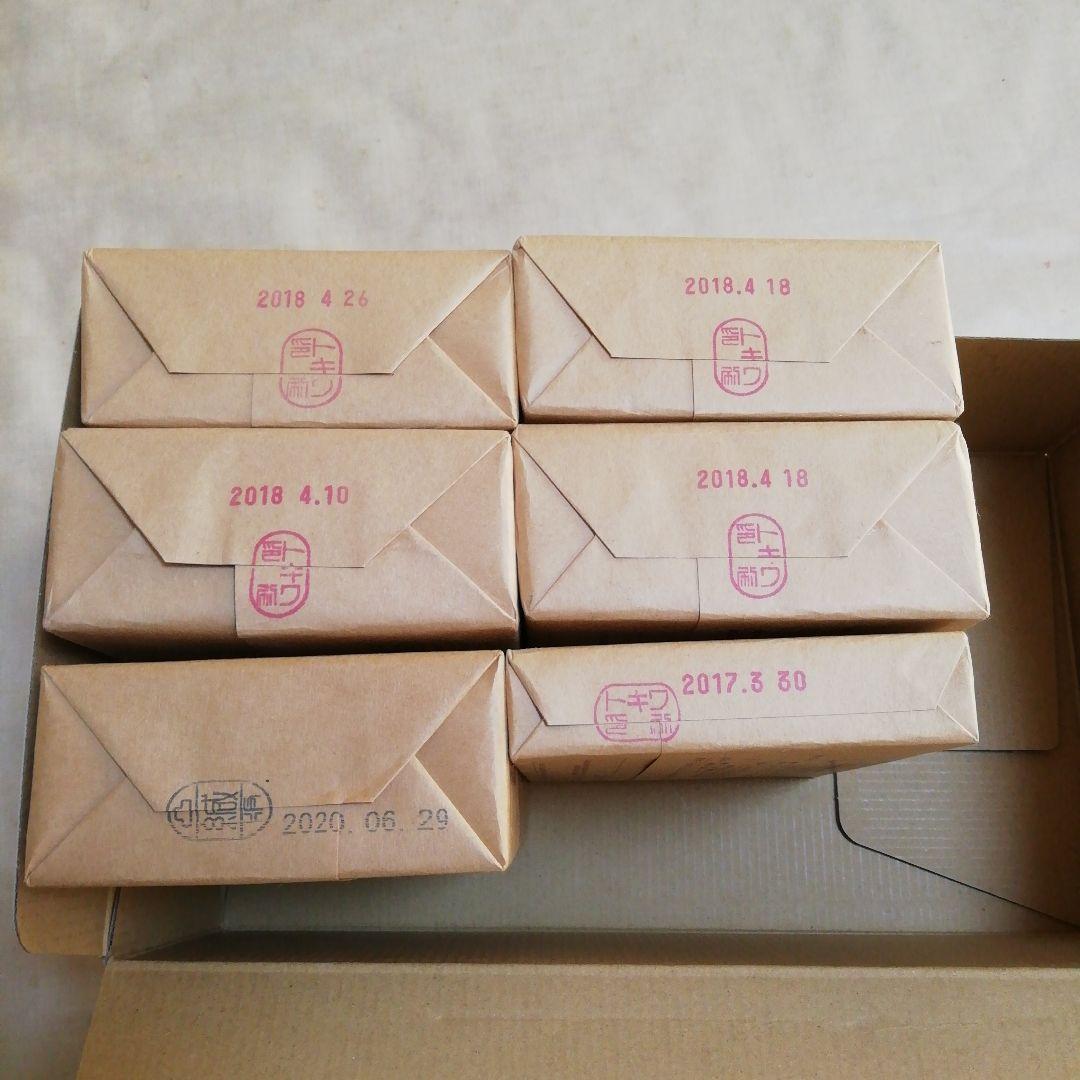 暑中見舞&年賀状 未使用 1100枚 その3