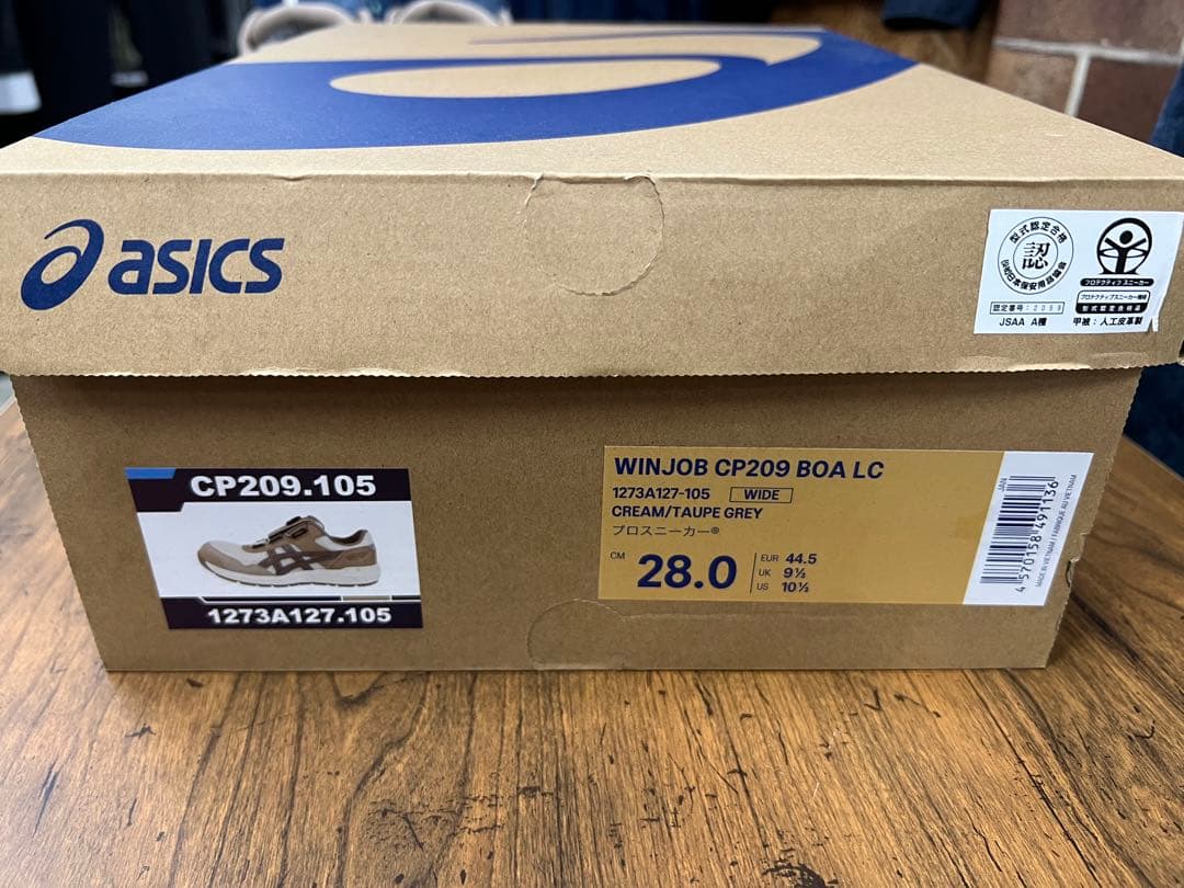 超希少】アシックス 限定 CP209 BOA 1273A127 105安全靴 - メルカリ