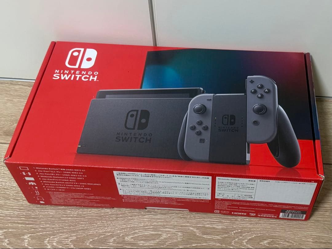 Nintendo Switch グレー 本体 Joy-Con付き Nintendo Switch Console with Gray Joy-Con -(Japan Version