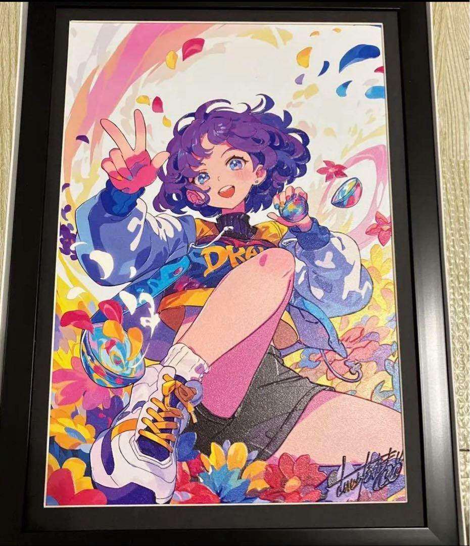 さいとうなおき ART WORKS 業 表紙イラスト Small Edition - メルカリ