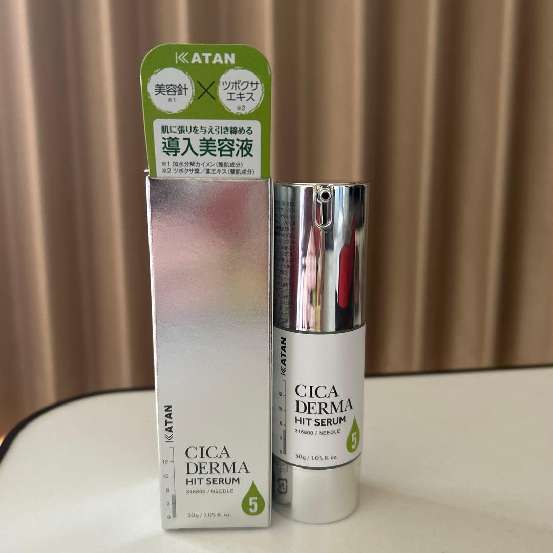 KATAN CICA DERMA HIT SERUM 5 - メルカリ