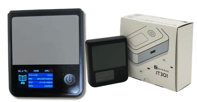 wifi plus JT301 AUこれはAU SIMカードと互換性があります - メルカリ