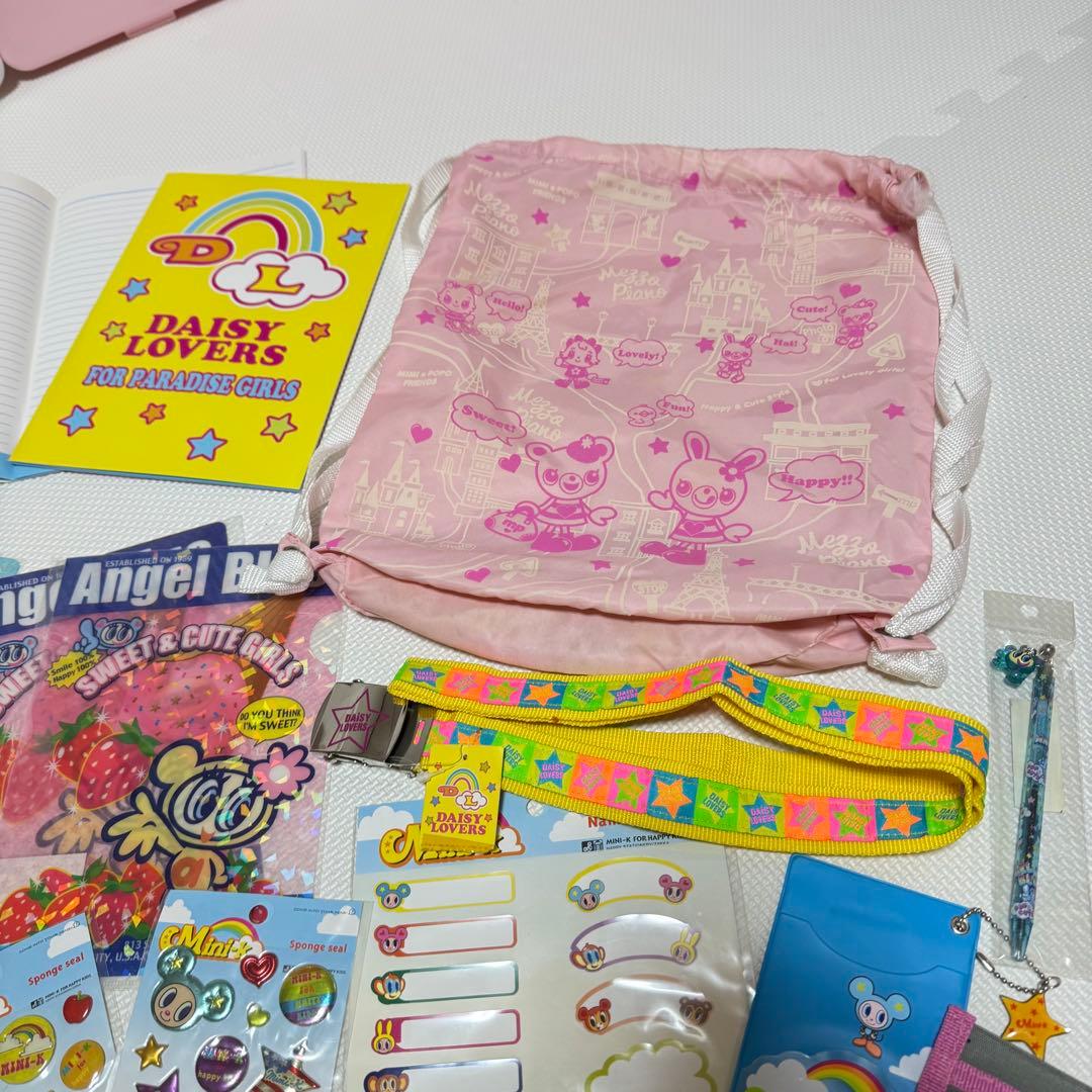 希少 激レア ナルミヤ 文房具 セット 平成レトロ 当時物 年代物