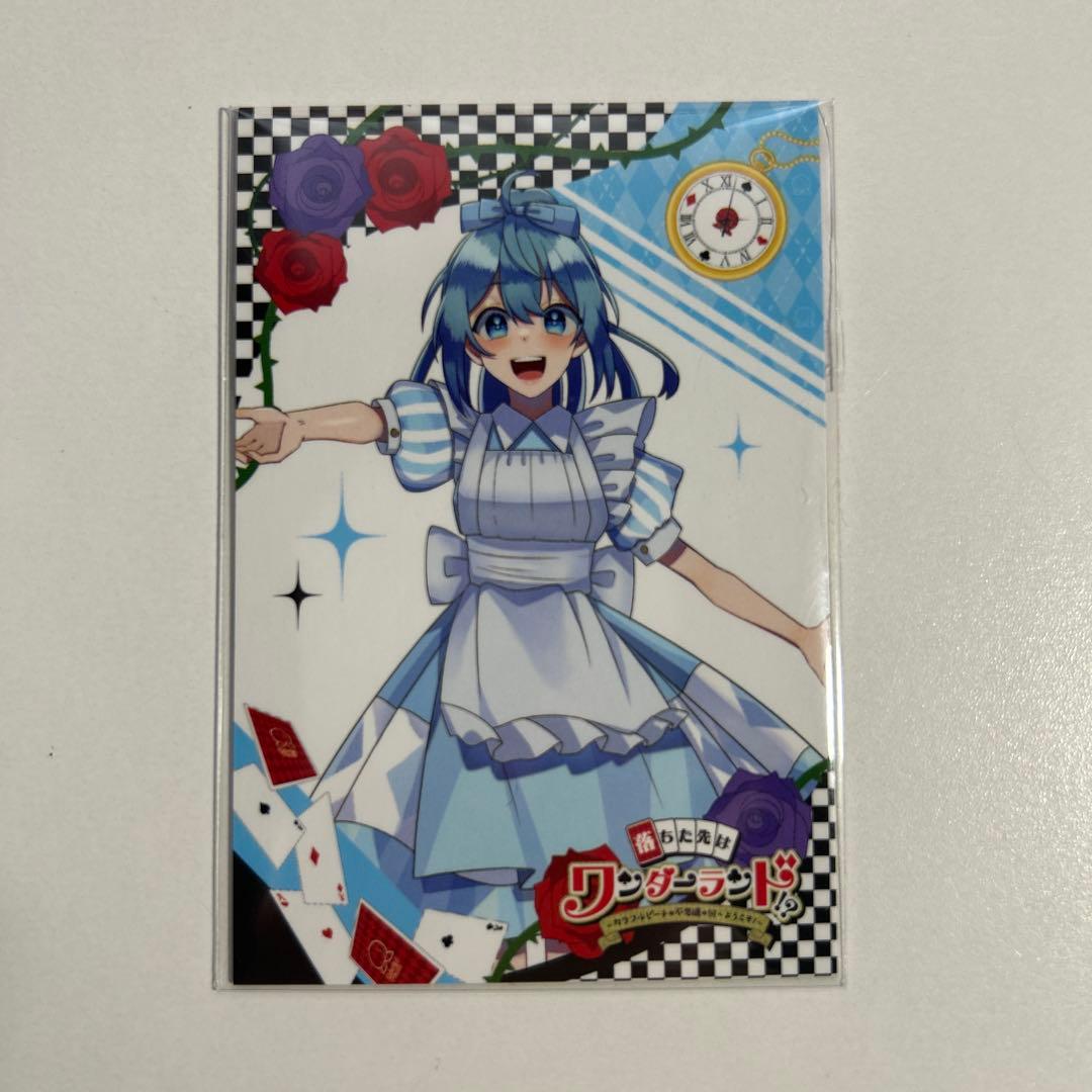 るなさん カラフルピーチ 落ちた先はワンダーランド トレカ - メルカリ