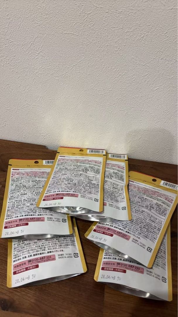 プレミアムEX ダイエットサプリ 6袋セット メタバリアプレミアムEX | FUJIFILM ビューティー&ヘルスケア Online