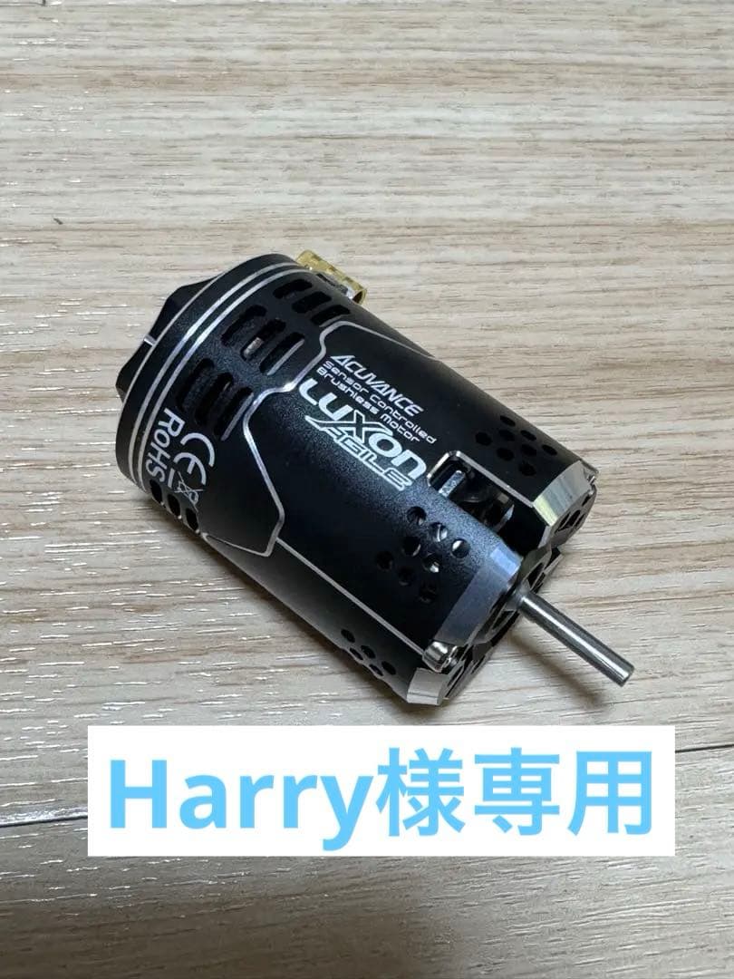 ミニッツ ランボルギーニ カウンタック LP500Sボディ