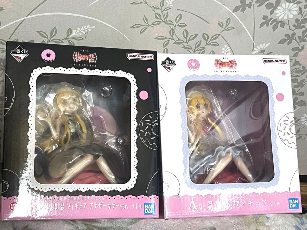 一番くじ 物語シリーズ 忍野忍 ラストワン A賞 2体セット - メルカリ