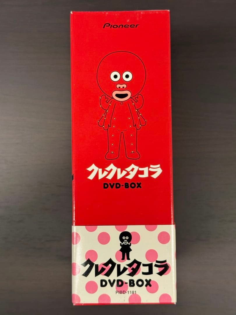 クレクレタコラ DVD-BOX