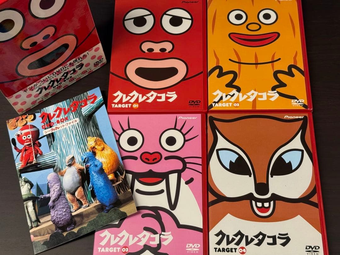 クレクレタコラ DVD-BOX