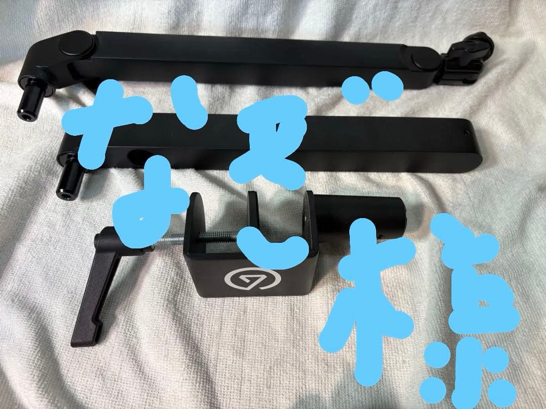 なぎ Elgato Wave Mic Arm LP Wave Mic Arm LP | Mic Boom Arm for Desks | Elgato