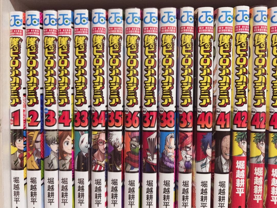 僕のヒーローアカデミア 漫画 まとめ売り 僕のヒーローアカデミア ヒロアカ 漫画 全巻 42冊セット｜Yahoo!フリマ