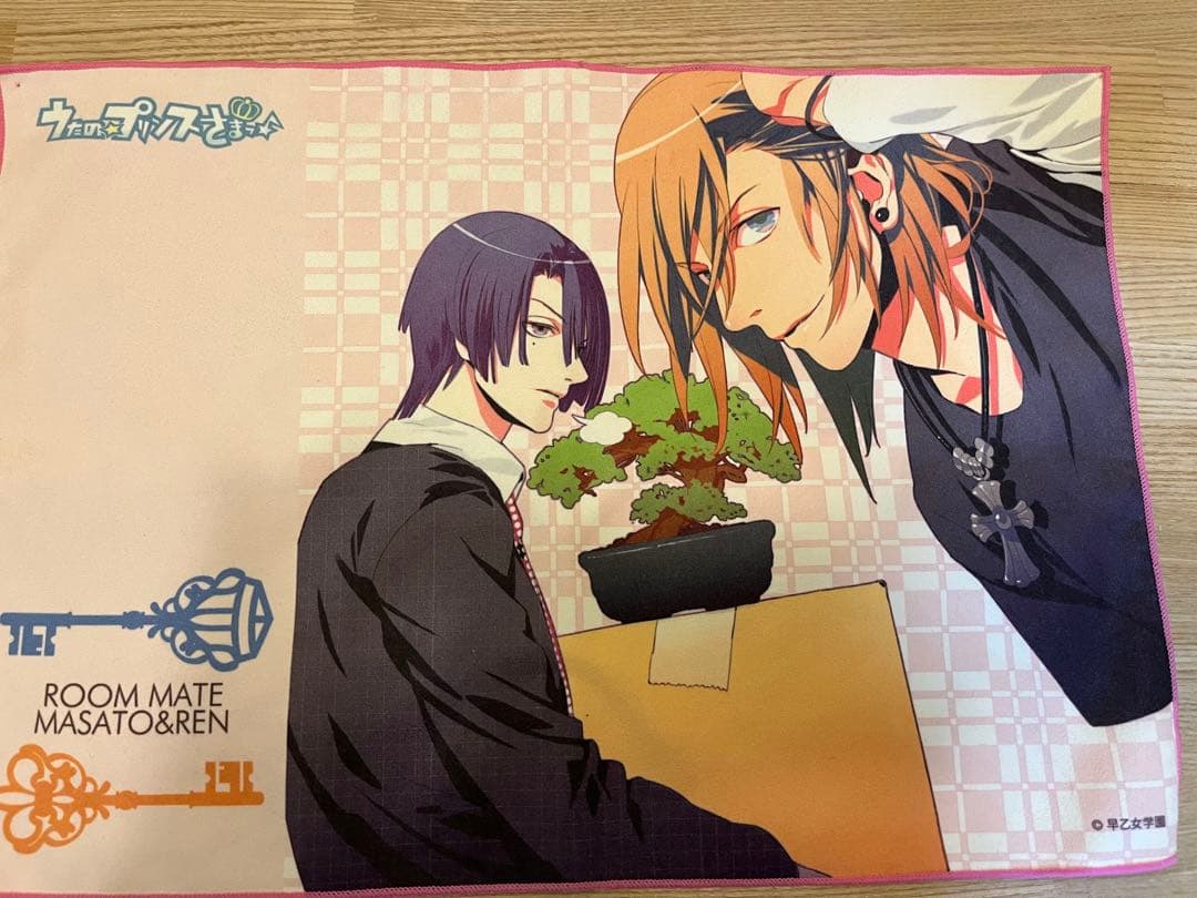 うたの☆プリンスさまっ♪ うたプリ 神宮寺レン 聖川真斗 - メルカリ