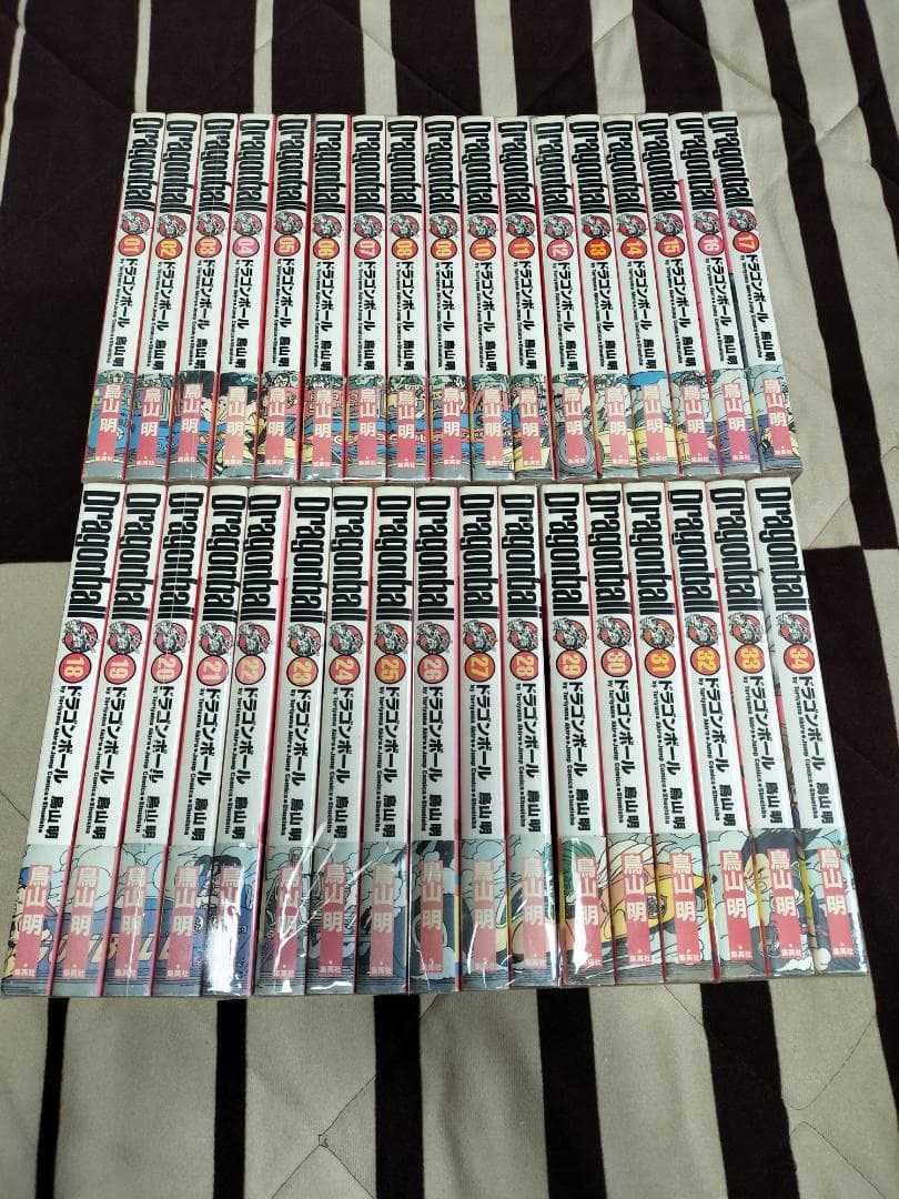 ドラゴンボール 完全版 全34巻 セット 鳥山明 DRAGON BALL 集英社 DRAGON BALL 完全版 34／鳥山 明 | 集英社 ― SHUEISHA ―
