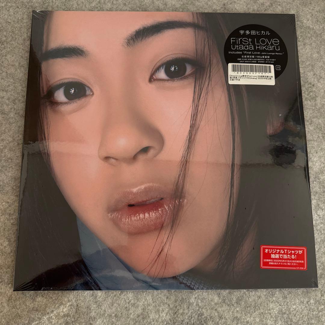 新品未開封』宇多田ヒカルFirst Love 特典メガジャケット付