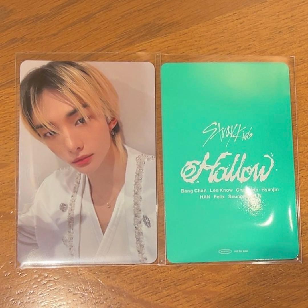 Straykids Hollow オフイベ 会場限定トレカ ヒョンジン - メルカリ