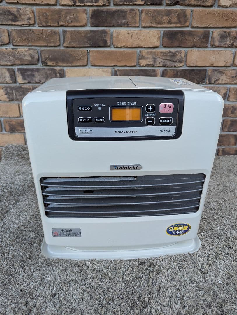ダイニチ　石油ファンヒーター　ブルーヒーター　18年製 ダイニチ（Dainichi） 石油ファンヒーター FW-3225NC-W NC TYPE ムーン