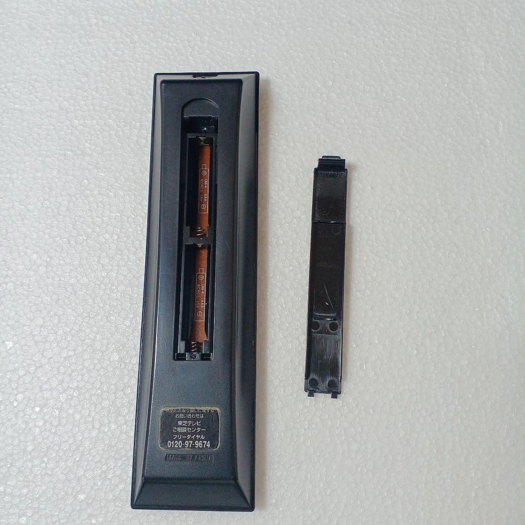 梱包・発送たのメル便 TOSHIBA 40G9 液晶テレビ 東芝REGZA - メルカリ