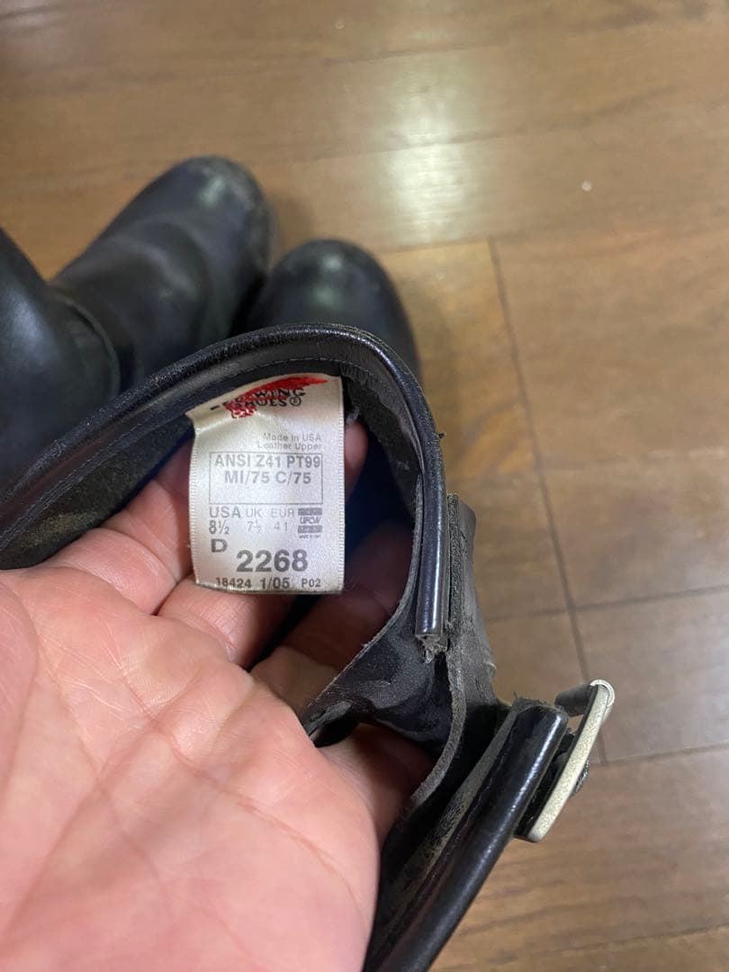 激渋 REDWINGレッドウィング2268 PT99プリントタグ 8.5D