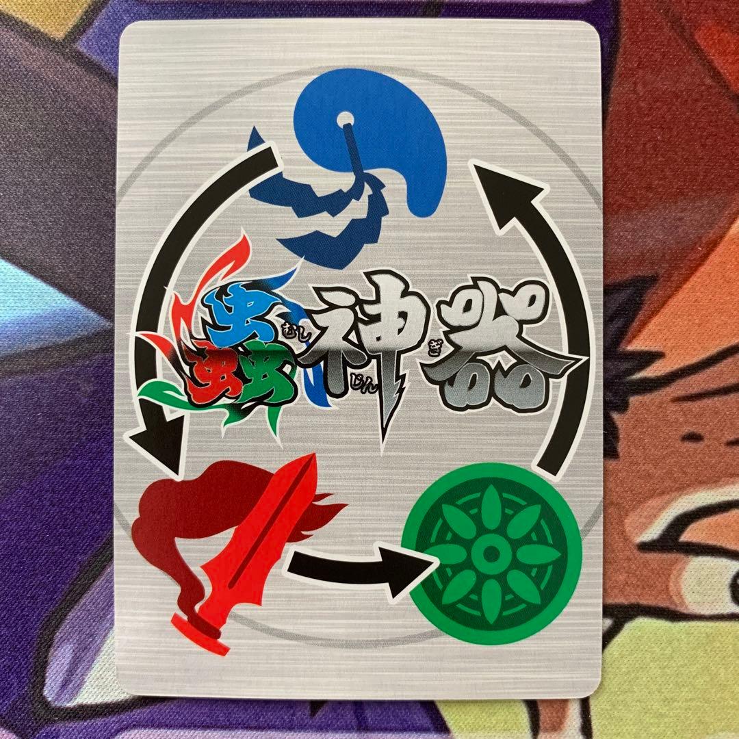 蟲神器 白銀蜘蛛の糸 LR - メルカリ