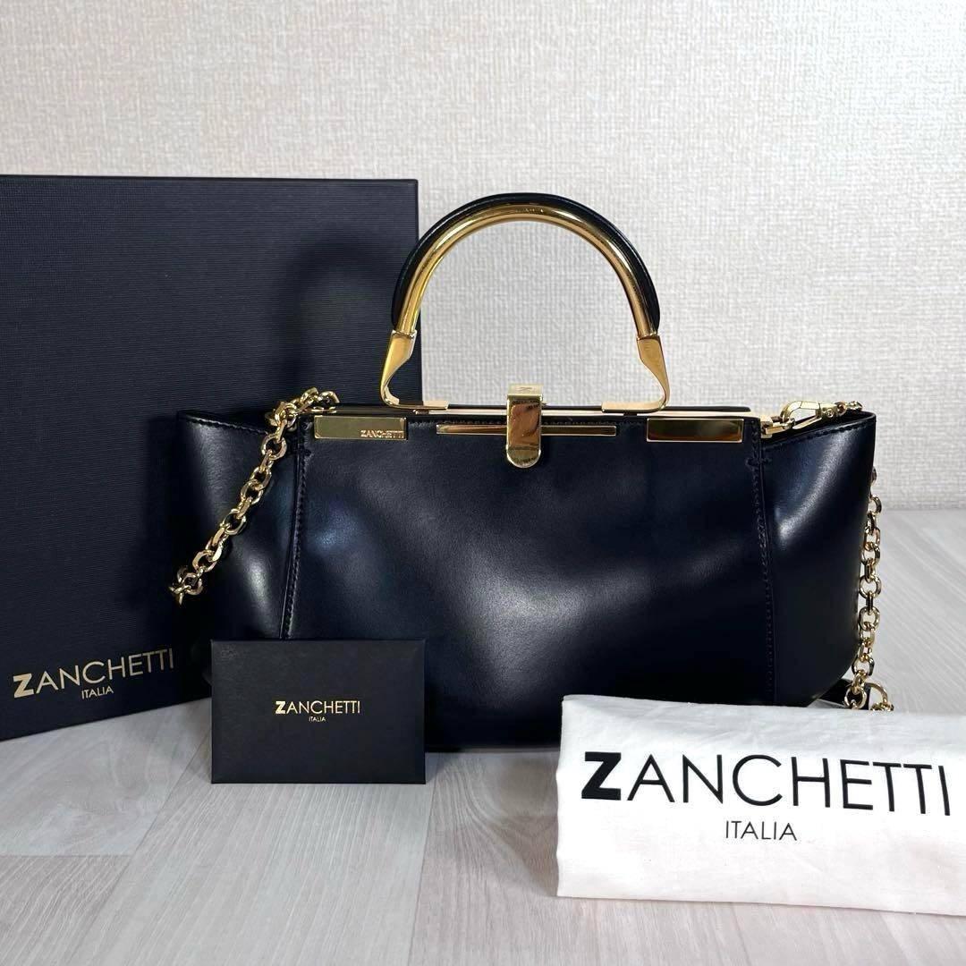 【美品】ザンケッティ　アムレット20　3WAYバッグ　チェーンショルダー　黒 Zanchetti（ザンケッティ） ハンドバッグ AMLETO 20 アムレット 20AM