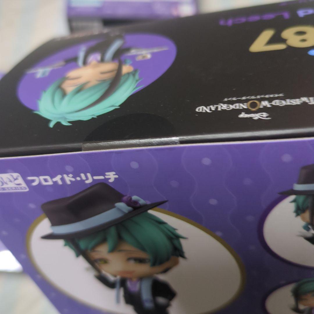 Light　sunny【3点とも新品未開封 ねんどろいどセット