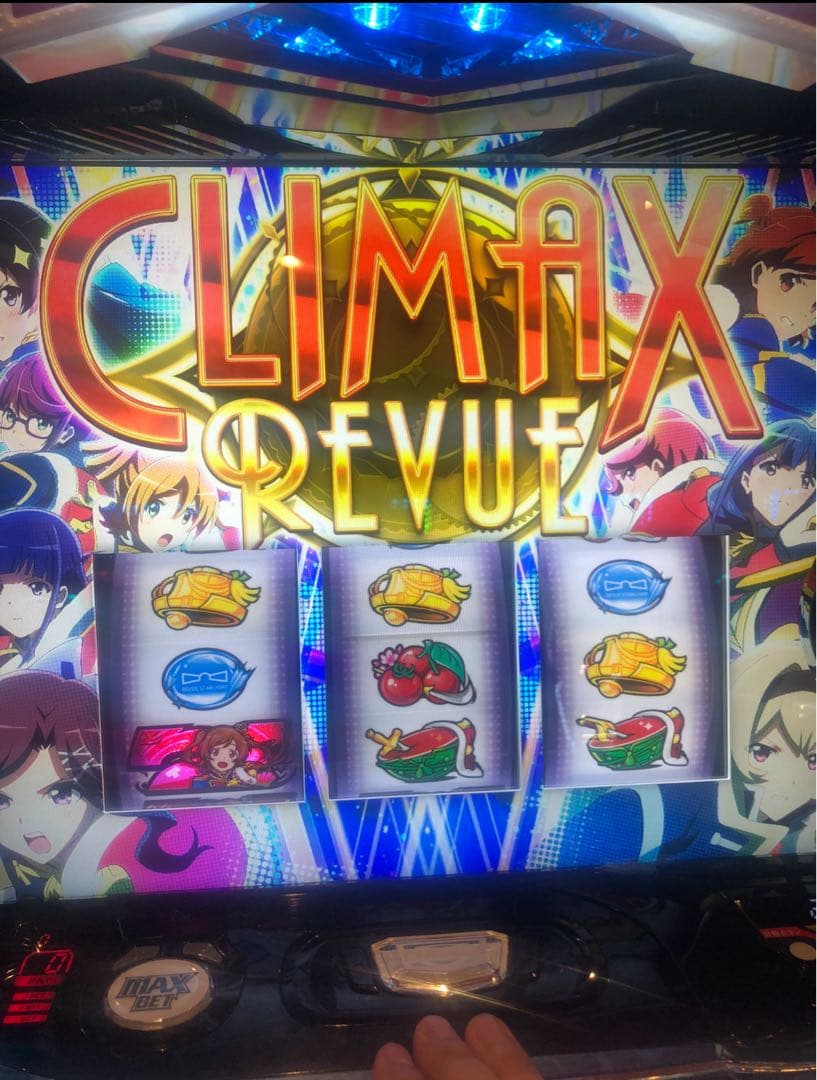 ラスカル様専用 スマスロ レヴュースタァライト 実機！オプション追加