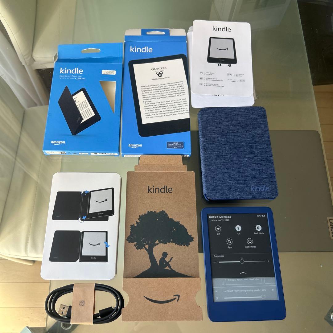 Amazon Kindle ！16GB＋専用カバー！ Amazon.com: Amazon Plant-Based Leather Case- Lightweight