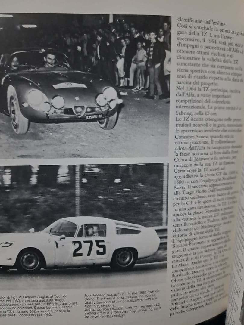 希少 洋書 Alfa Romeo-Zagato SZ TZ 解説 写真集