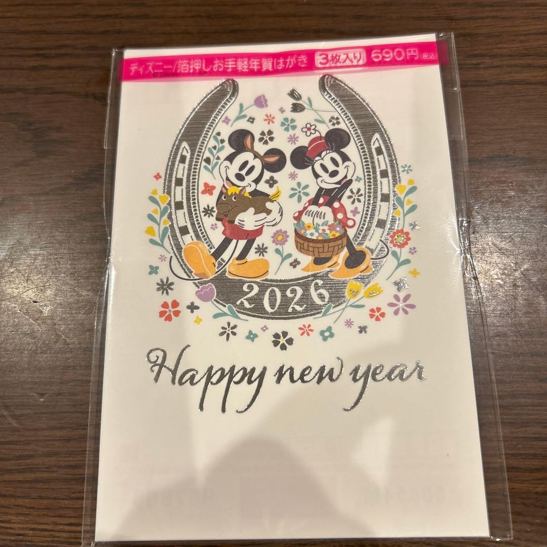 ディズニー 年賀状 2026 ミッキー ミニー 3枚入り - メルカリ