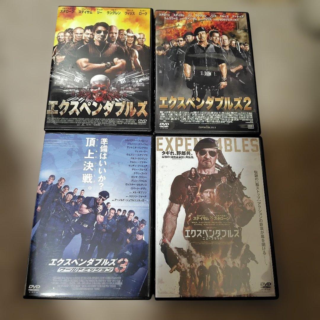エクスペンダブルズ4作品セット The Expendables 4 : The Expendables | HMV&BOOKS online : Online