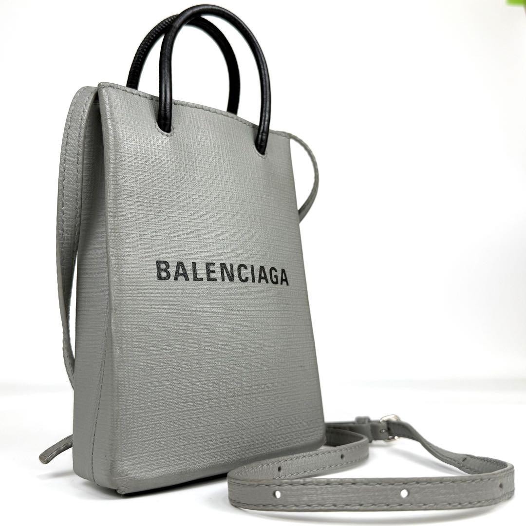 バレンシアガ レザー フォンショルダーバッグ ハンドバッグ グレー