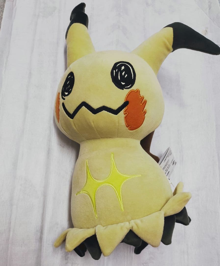 ミミッキュ♡めちゃもふぐっと ぬいぐるみ こうげきバージョン