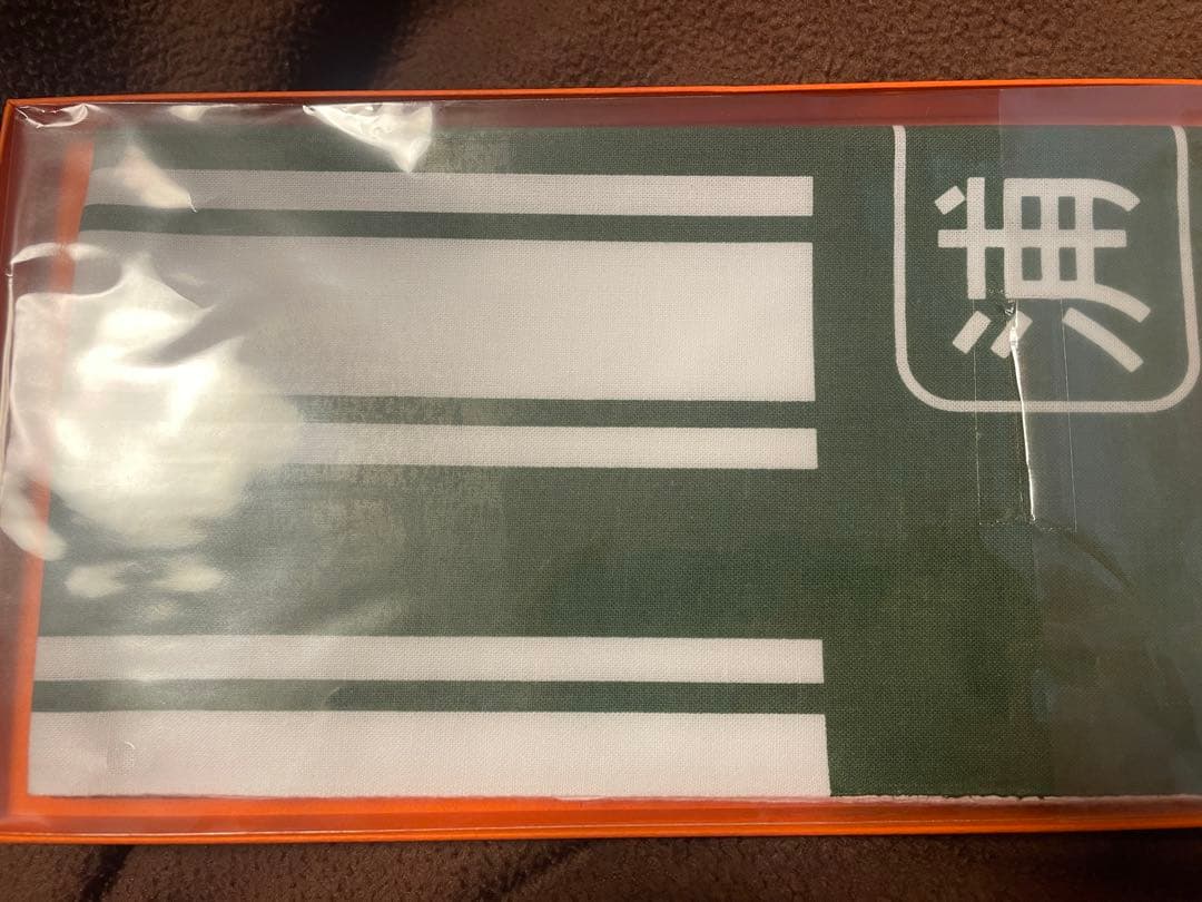 j*o様 Klub Outside 会報誌 +住民票 - メルカリ