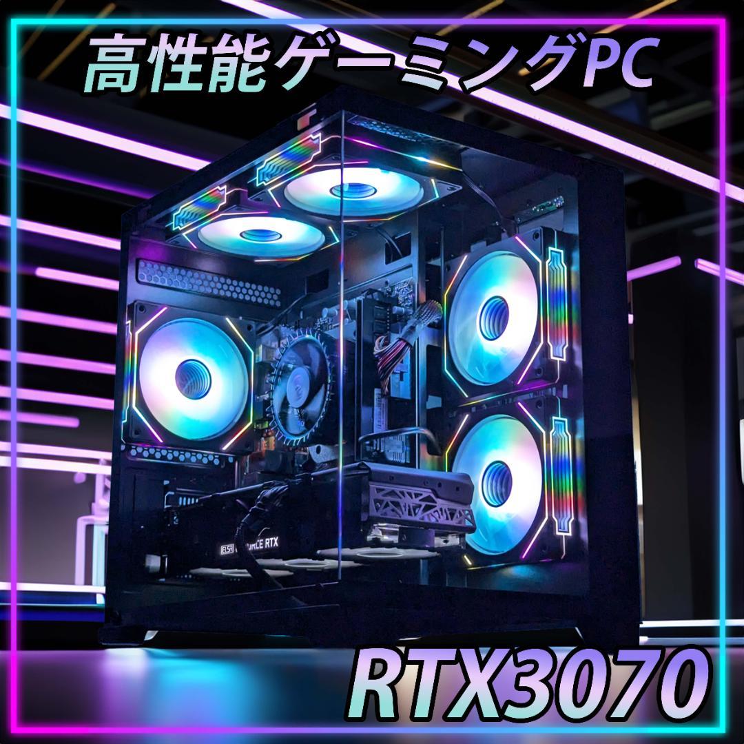 高性能デスクトップPC HP EliteStudio 8 All-in-One G1i 23.8 inch Desktop AI PC 製品詳細