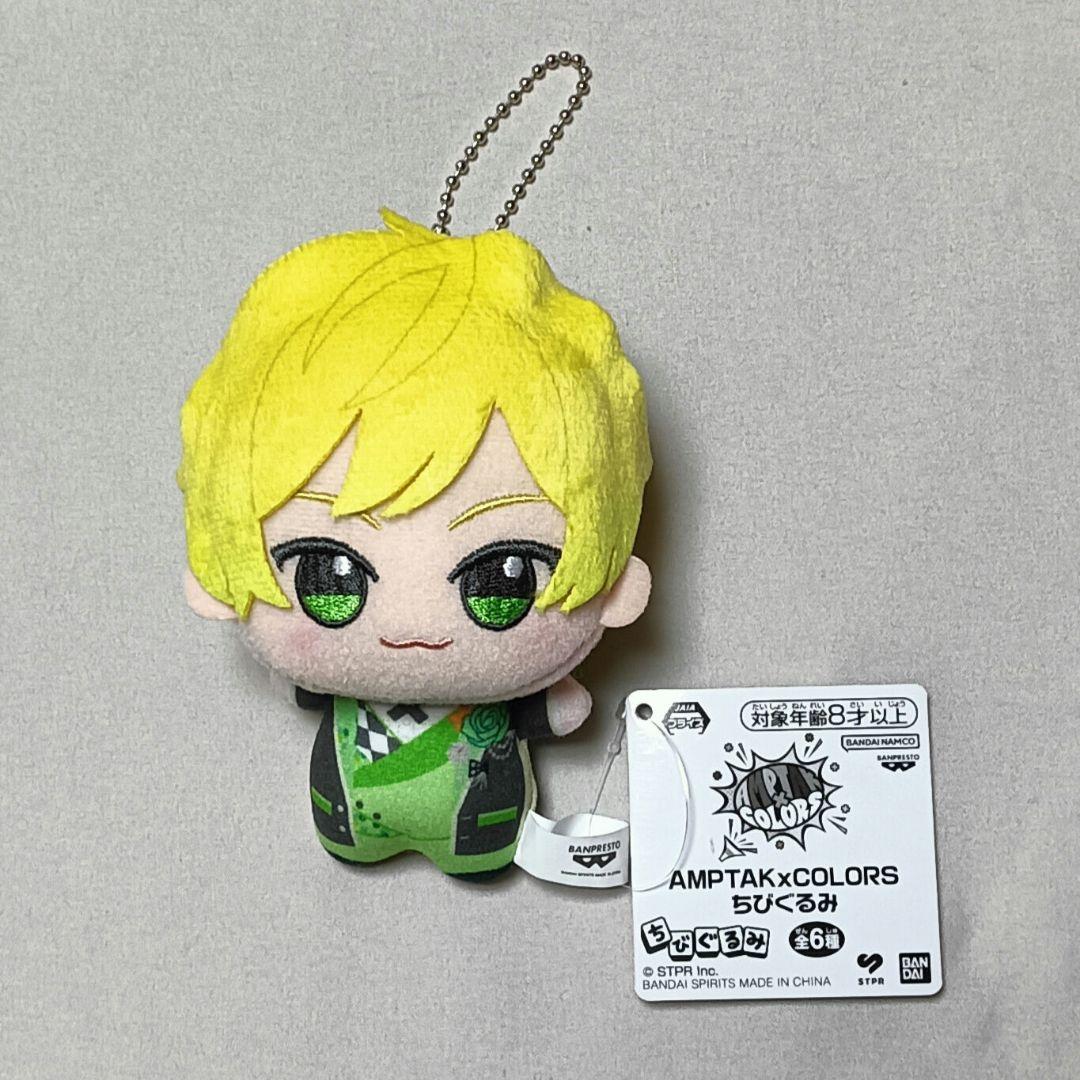 ぷりっつ ちびぐるみ - メルカリ