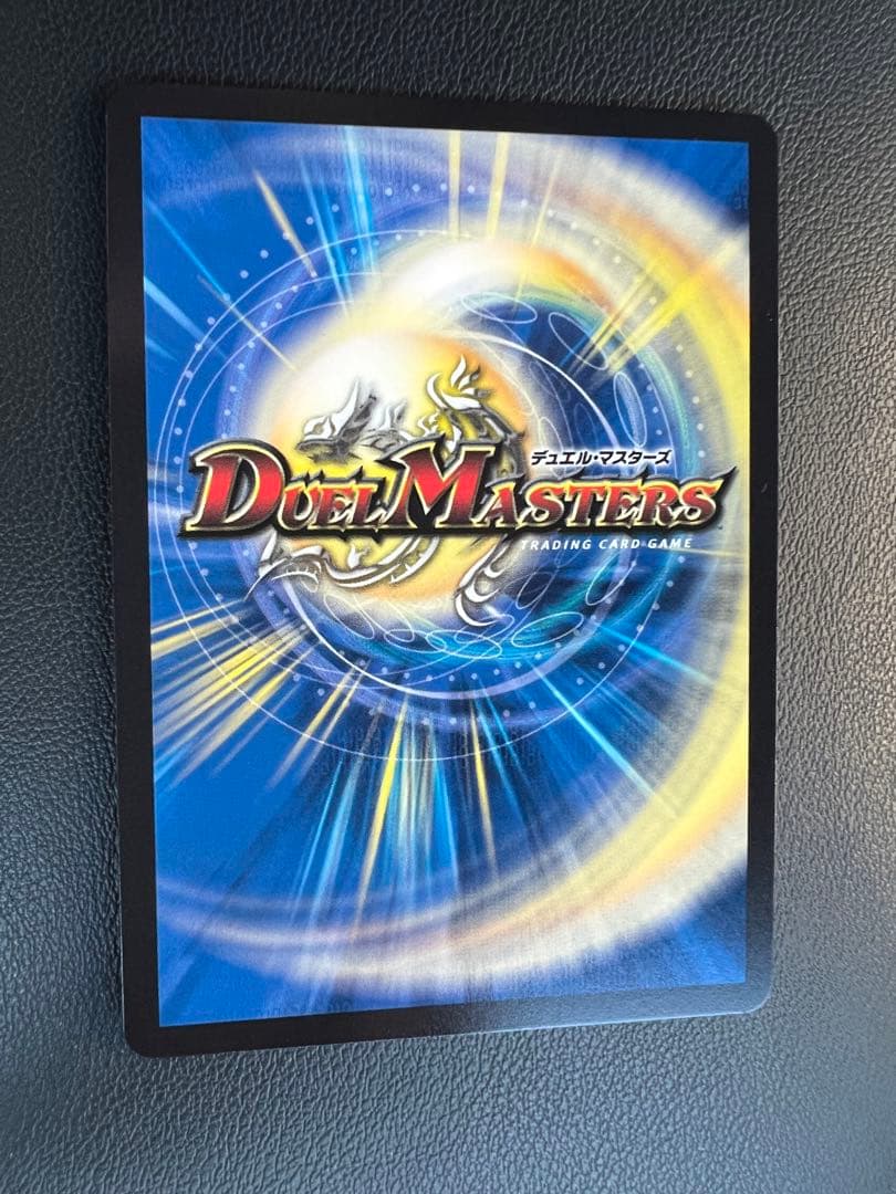 超愛銀河クエーサーラブエクスパンジョン 漫画 シークレット シク