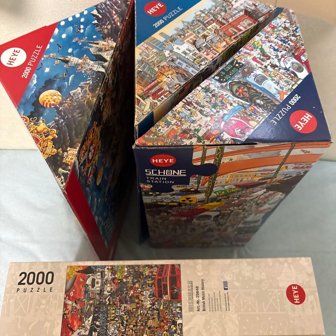 HEYE 2000ピース ジグソーパズル 4点セット Vintage World - 2000 Piece Jigsaw Puzzle by Heye | Puzzle Warehouse