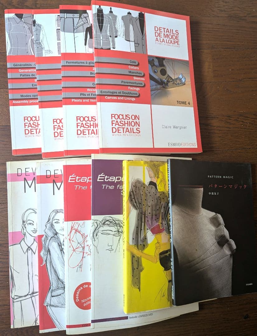 エスモード 教科書 - メルカリ