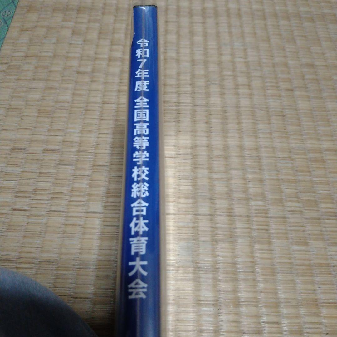 u*i様 インターハイ 新体操DVD 令和7年度